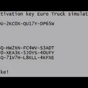 How To Find Activation KEY For Any Program FREE 2017