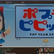 Transformice Map Making Viprin S Drawing Editor 7396525