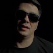 ЭGO Хочу любить Премьера