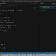 2D Arrays Passing A 2D Array To A Function