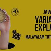 JavaScript Variables Explained Malayalam Tutorial