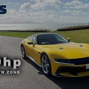 Крис Харрис о машинах Ferrari 12 Cilindri на полной скорости на трассе