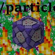 How To Use Particle Command In Minecraft 1 19 Arrow Trails Personal Particles And More