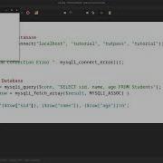 PHP Database MySQLi Procedural Select Statement