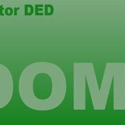 Функции Write и Writeln в JavaScript DOM