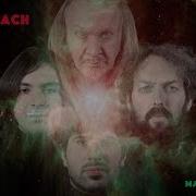 Deadpeach Magic Potion 1969 Open Mind