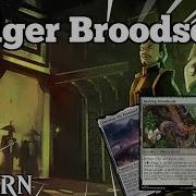 SUPER SECRET Infinite Power Wincon Badger Broodscale Modern MTGO