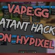 Vape Client VS Hypixel UHC Bhopping