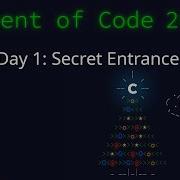 Advent Of Code 2025 C Day 1 Secret Entrance