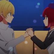 Oshi No Ko AMV Heart Attack