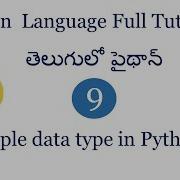 Tuple In Python Tuple Data Type In Python What IsTuple In Python Tuple In Python Easy Python