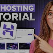 VPS Hosting Tutorial How To Set Up A VPS Server For Your Website