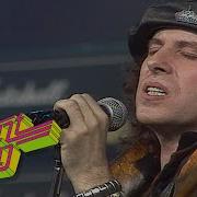 Scorpions Still Loving You COUNTDOWN 1987