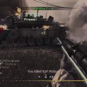 Sick Cod4 Shot UPDATE