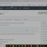 Solve Diagonal Difference Problem On Hacker Rank Using C