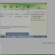 Microsoft Windows Home Server 2011 Overview