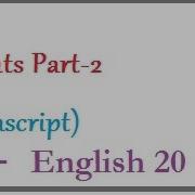 Java Script Events Part 2 English 20 Vlr Training