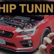 ECU Chip Tune How To Increase Horsepower