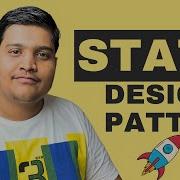 State Design Pattern In Detail Interview Question