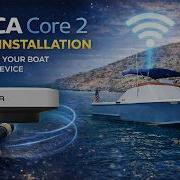 Ваша лодка любое устройство Установка и первый взгляд на ORCA Core 2