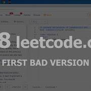 Разбор задачи 278 Leetcode Com First Bad Version Решение на C
