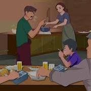 Gender Based Violence