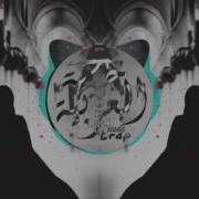 REMIX NOES Söz Turkish Trap 2017