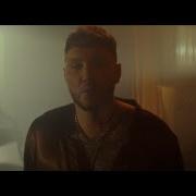 James Arthur Medicine Official Video