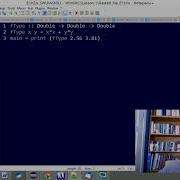 Haskell Programming Lesson 2 Modern Functional Programming Language