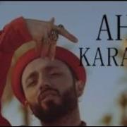 Mabel Matiz Ahu Karaoke