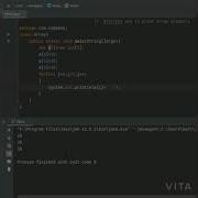 Array Printing Array Elements Java