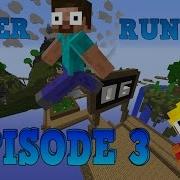 Minecraft Minigames Super Steve Runner Ep 3 FINAL