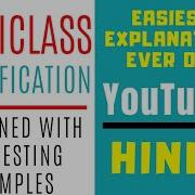 MultiClass Classification Ll What Is MultiClass Explained With Examples In Hindi