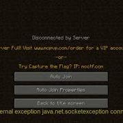 How To Fix Internal Exception Java Net Socketexception Connection Reset Computer