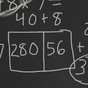 Partition Rectangle Multiplication