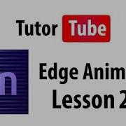 Edge Animate Tutorial Lesson 23 Animation On Existing HTML Pages