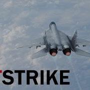 AE урок JetStrike введение