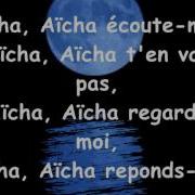 Cheb Khaled Aicha Paroles Lyrics