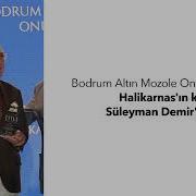 Halikarnas The Club Bodrum