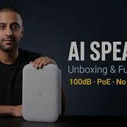 UniFi AI Speaker распаковка настройка обзор функций Talkback и Alarm Manager