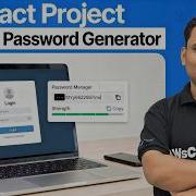 React Project Build A Random Password Generator Step By Step
