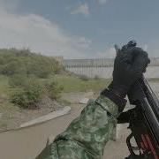 MP5 Animations