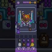 Pixel Flow 715