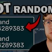 How Does Random Work