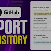 How To Import Repository In GitHub 2026 Updated Tutorial