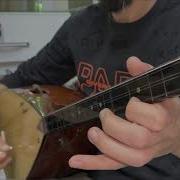 TİREJA ROJE Hozan Serhat Erkansungur