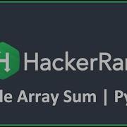 Simple Array Sum Python Hacker Rank Solution Shorts