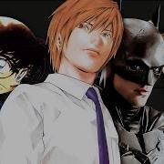 Ranking Detectives On If They Can Solve Kira Case