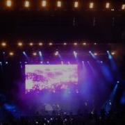 Nicky Minaj Starships Live At Wireless