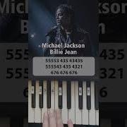 Michael Jackson Billie Jean Piano Tutorial Michaeljackson Billiejean Piano Tutorial Music